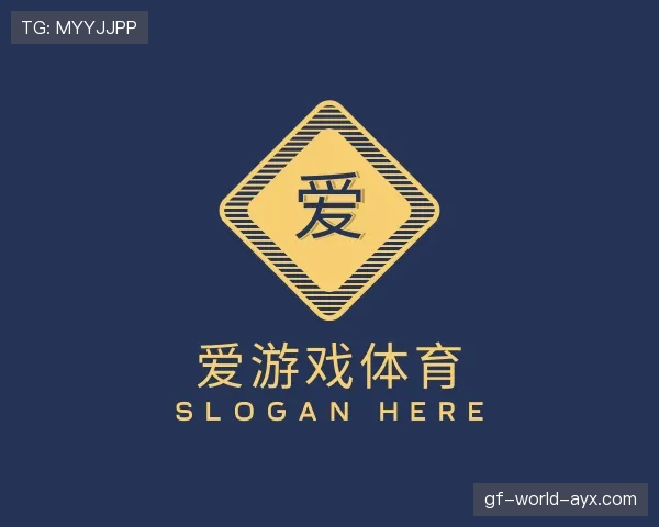 介绍爱游戏体育